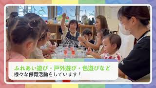 YouTubeの動画サムネイル