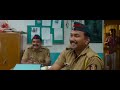 Ghar Banduk Biryani Scene