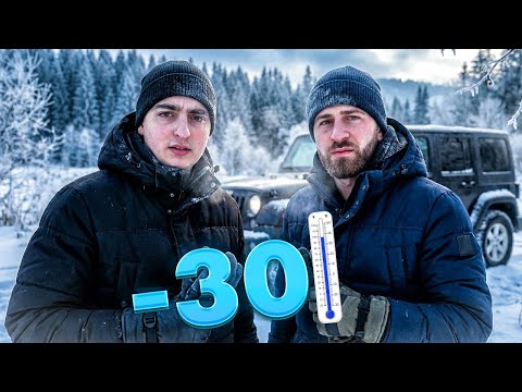 ԱՆՀԱՋՈՂ ՓՈՐՁ❄ Իրականությունը կադրից դուրս