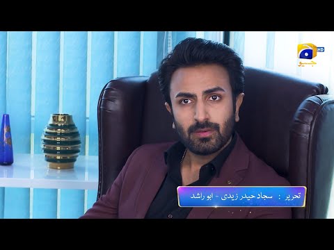 Maa Nahi Saas Hoon Main Episode 87 Promo | Tonight at 7:00 PM Only On Har Pal Geo