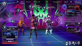 のんびりApex