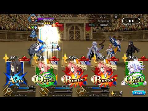 [FGO] Sterilizing Spartacus [ Super Regeneration Muscle ]