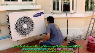 #เติมน้ำยาแอร์เพชรเกษม69 สายด่วน 086   977 1629 #เติมน้ำยาแอร์บ้านเพชรเกษม69 ราคาถูก #เติมน้ำยาแอร์เพชรเกษม69 สายด่วน 086   977 1629 #เติมน้ำยาแอร์บ้านเพชรเกษม69 ราคาถูก