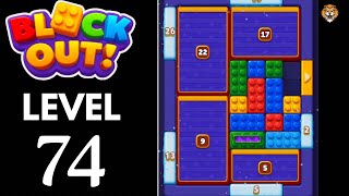 Block Out! 第 74 关解法