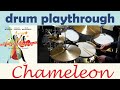 Christian McBride – Chameleon – Drum Playthrough by Timo Ickenroth