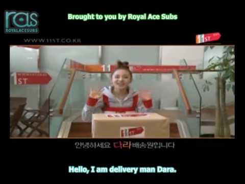 [ENG] 100126 2NE1 11st - Dara's Delivery {ROYALACES}