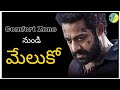 Comfort Zone TELUGU Boneyvibes3175