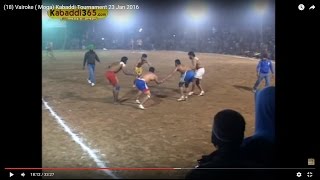 (13) Vairoke ( Moga) Kabaddi Tournament 23 Jan 2016