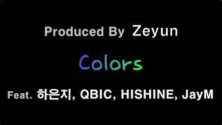 5명의 피아노 크리에이터들의 호화 콜라보