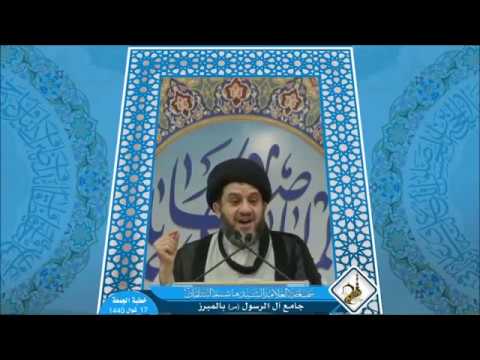 ⁣يُؤبن الراحل سماحة الشيخ محمد البن حمضة (رحمه الله تعالى) ويُشدد على إستثمار الوقت في العطل الصيفية