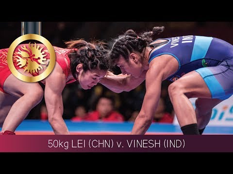 C. LEI (CHN) v. V. VINESH (IND) | WW 50 kg | GOLD