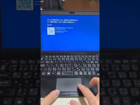 Windows 11: 簡単なトリックでパフォーマンスを向上させる