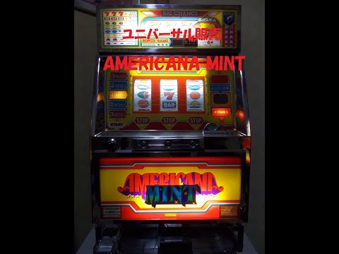 アメリカーナミントの動画