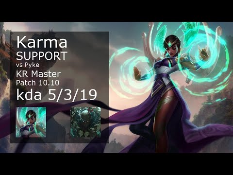 Karma Support & Ezreal vs Pyke & Varus - KR Master 5/3/19 Patch 10.10 Gameplay