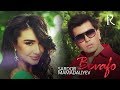 Sardor Mamadaliyev - Bevafo | Сардор Мамадалиев - Бевафо Sardor Mamadaliyev - Bevafo | Сардор Мамадалиев - Бевафо