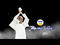 Golden Songs Song Athikalai Nilave அதிகாலை நிலவே