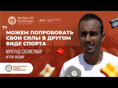 🎾 Bee TV Challenger 80 - День национальных игр