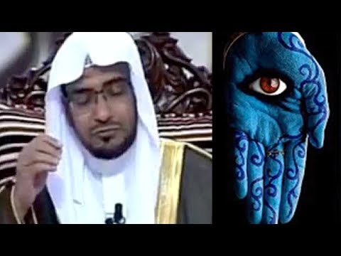 الشيخ صالح المغامسي يكشف علامات اذا وقعت لك فأعلم انك محسود وطرق الوقاية من الحسد