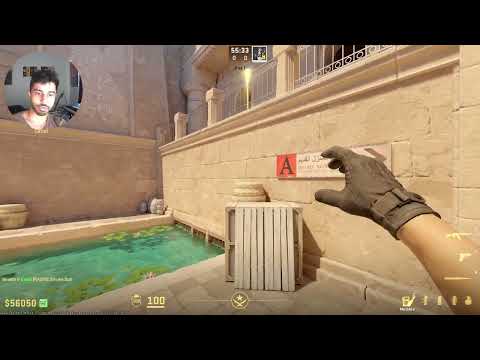 All Anubis A Site Execute Nades