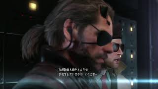 Mgs5（ほぼ無言）