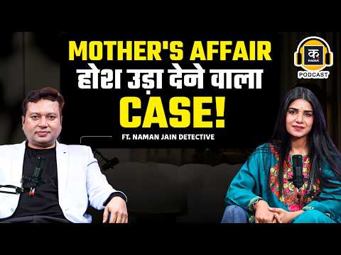 KADAK and Sleuths India Detectives - Private Detective Agency