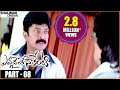 Evadaithe Nakenti Movie Part 08 16 Rajasekhar Samvrutha Sunil Shalimarcinema
