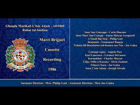 Marci Brijjuzi - 1986 Recording - Ghaqda Muzikali L'Isle Adam AD1860 - Rabat Imdina