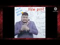 Best Funny Techers Video Khan Sir Madhu Mam Dhnasu Sir Ojha Sir Funny Video