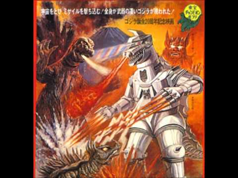 Godzilla vs. MechaGodzilla-Defeat MechaGodzilla (Beru-Bera Lin)