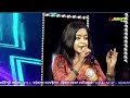 Jake Pabona Sweta Das Latamangeshkarsongs Bengalisong Melody Tufan Hemantastudio8404 Livemusic