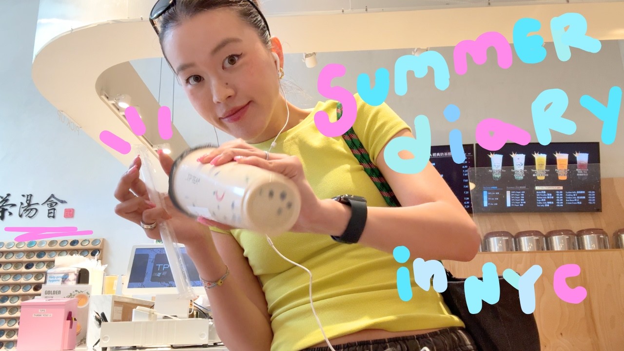 紐約夏日極短篇EP.3💛那時我就在沙發上哭了大概十分鐘～