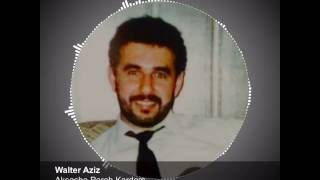 Walter Aziz Persian song 1995