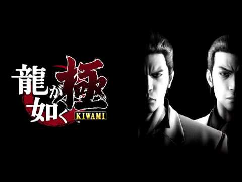 龍が如く極 - Funk Goes On