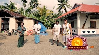 Village Games | 101 Kerala | Unique Travel Stories from India