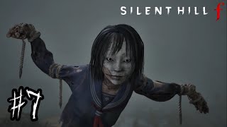 美しいがゆえに、おぞましい【 SILENT HILL f 】＃７