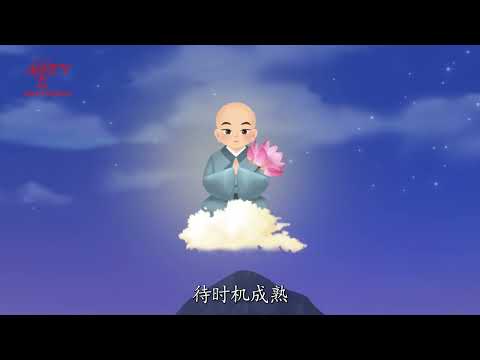 32.  持莲观音