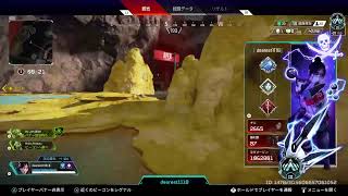 [APEX] プラチナ帯ランク