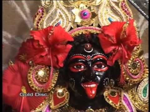 download lagu mp3 mp4 Maa Kali Pranam Mantra In Bengali, download mp3 Maa Kali Pranam Mantra In Bengali free download, download mp3 Maa Kali Pranam Mantra In Bengali