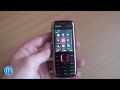 Mobilný telefón Nokia 5130 XpressMusic