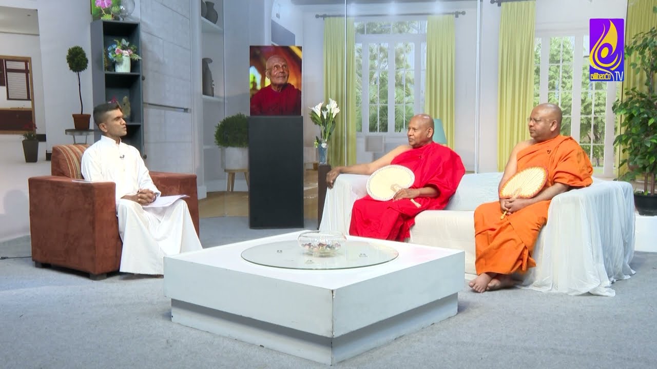 🔴 යතිවර සම්භාවනා | Yathiwara Sambhawana | Monara TV