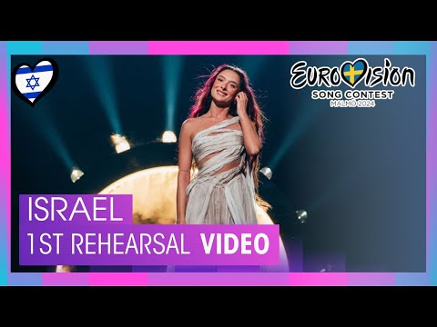 🎥 SNIPPET 🇮🇱 1st Rehearsal - Eden Golan - Hurricane @ Israel Eurovision 2024