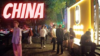 Walking at Night in Beijing China is an Adventure!
