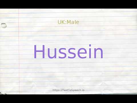 How to pronounce hussein