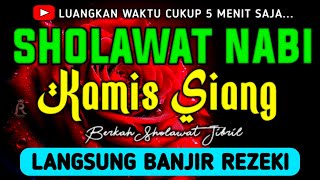 Download lagu SHOLAWAT JIBRIL PENARIK REZEKI PALING DAHSYAT, Sholawat Nabi Muhammad SAW, SALAWAT PALING MERDU mp3 Download lagu SHOLAWAT JIBRIL PENARIK REZEKI PALING DAHSYAT, Sholawat Nabi Muhammad SAW, SALAWAT PALING MERDU mp3