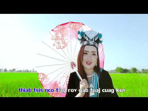 maiv neeb thoj   leej nus siab dub by2020