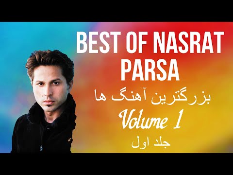 Best of Nasrat Parsa | Greatest Hits | Volume 1