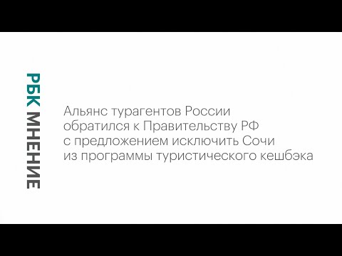 Обложка видео