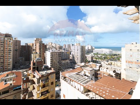 صورة مصغرة لفيديو العقار