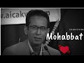 Mohabbat Kaun Karta Hai Mehsar Afridi Shayari New Whatsapp Status Video