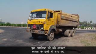 The Story of Waste to Energy Koyembedu Vegetable Market Chennai